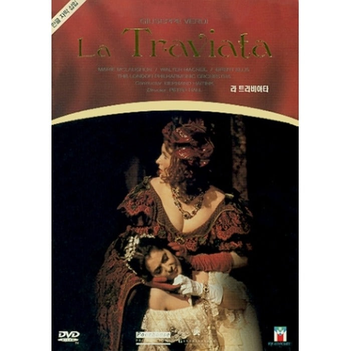 [DVD] La Traviata