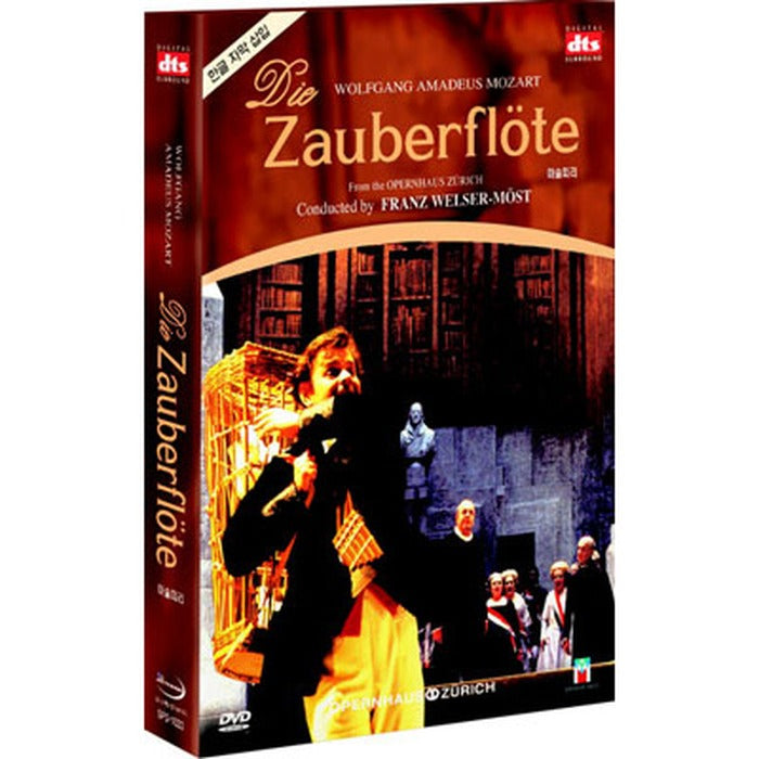 [DVD] Die Zauberflote