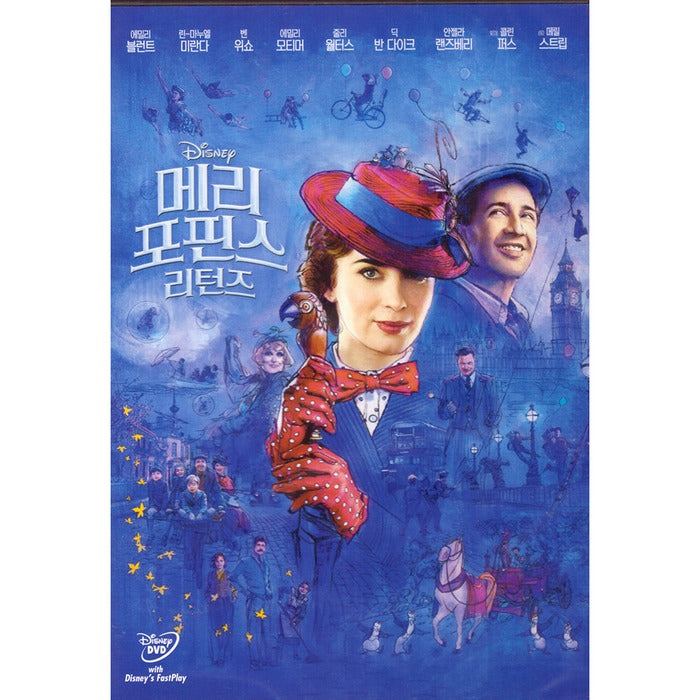 [DVD] MARY POPPINS RETURNS