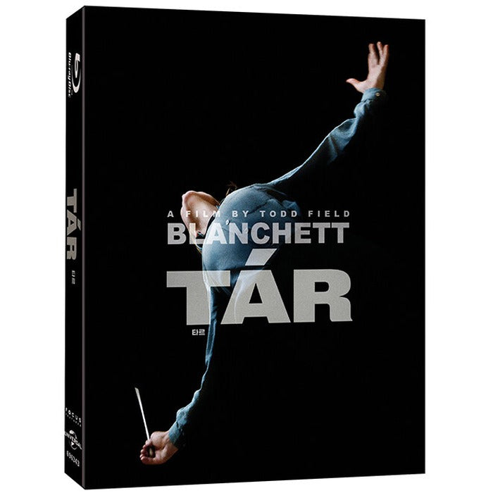 [Blu-ray] Tar: Limited Edition of 500 Slipcases [Tar]