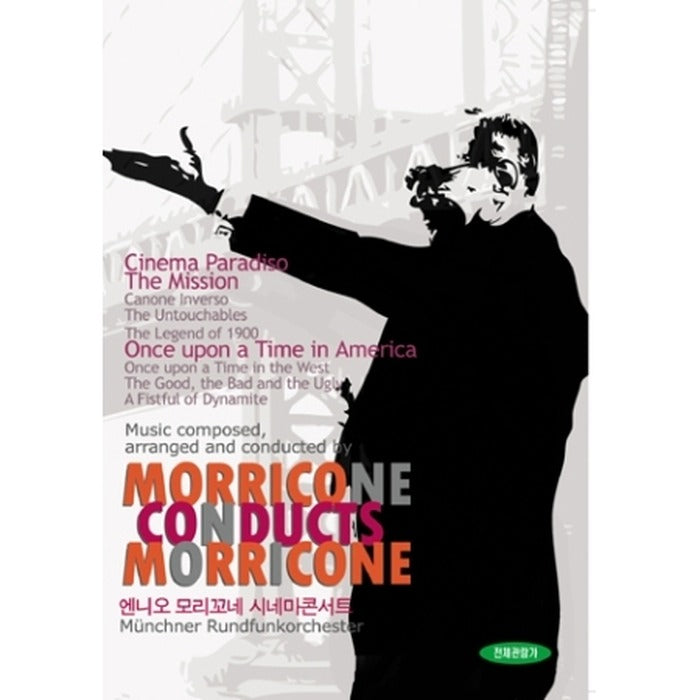 [DVD] Morricone conducts Morricone