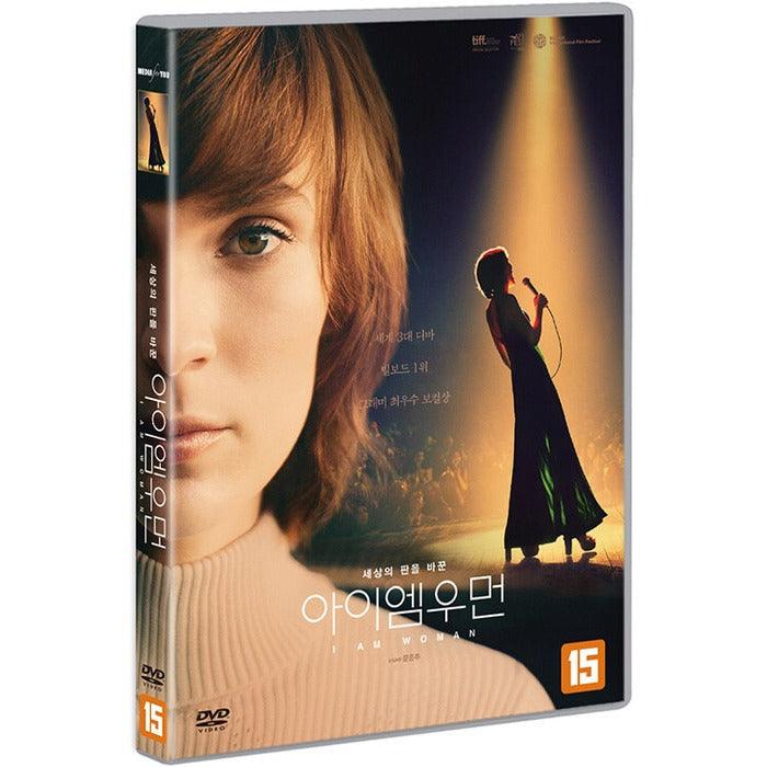 [DVD] I Am Woman