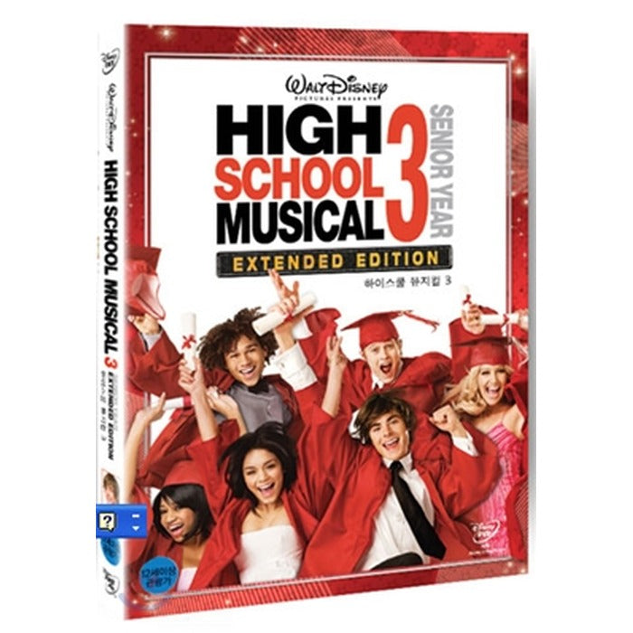 [DVD] HIGH SCHOOL MUSICAL 3