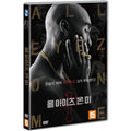 [DVD] All Eyez on Me
