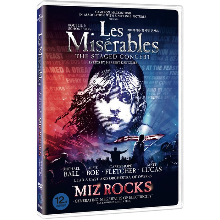 [DVD] LES MISERABLES: THE STAGED CONCERT