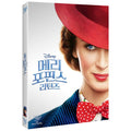 [DVD] MARY POPPINS RETURNS