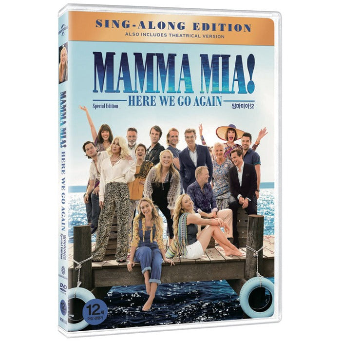 [DVD] MAMMA MIA! HERE WE GO AGAIN
