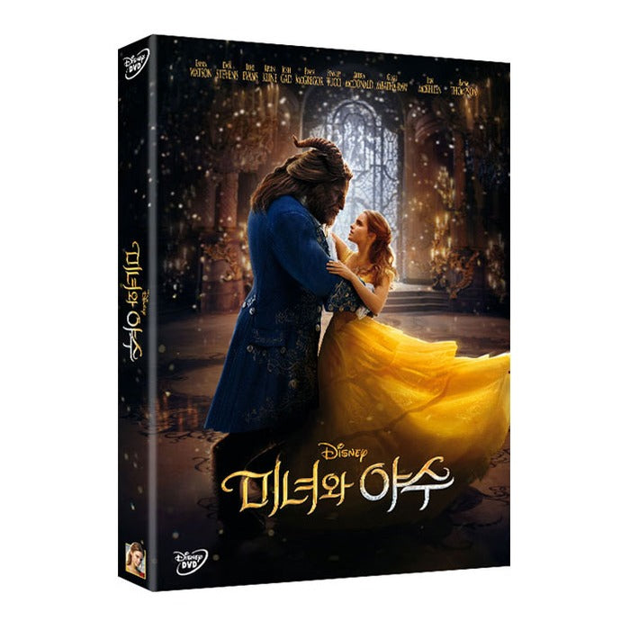 [DVD] BEAUTY AND THE BEAST