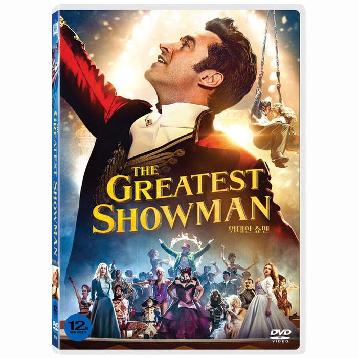 [DVD] THE GREATEST SHOWMAN