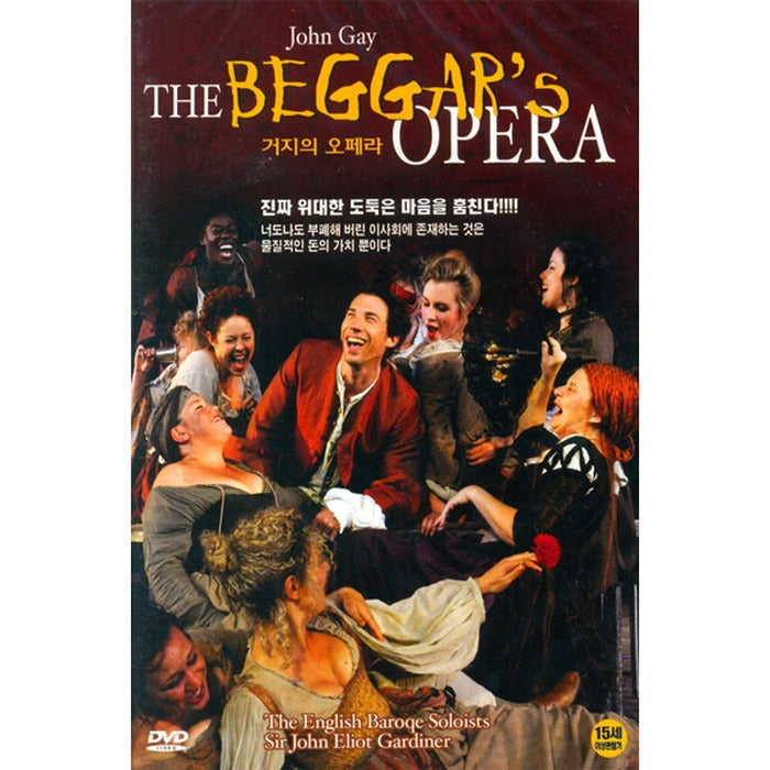 [DVD] THE BEGGAR`S OPERA