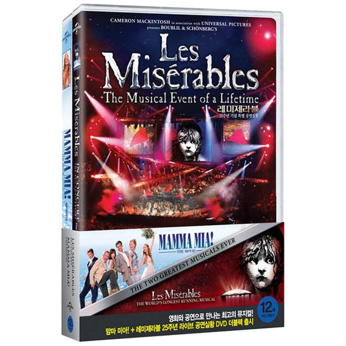 [DVD] Mamma Mia & Les Miserables Musical