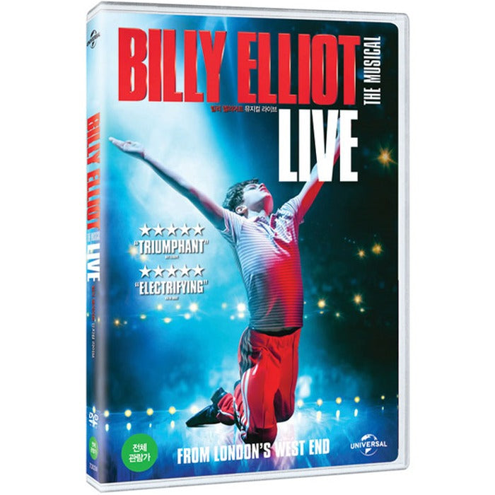 [DVD] Billy Elliot The Musical Live