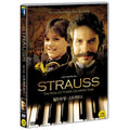 [DVD] Strauss: The King of Three- Quarter Time