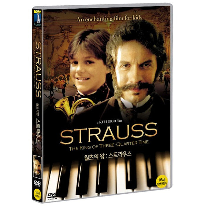 [DVD] Strauss: The King of Three- Quarter Time
