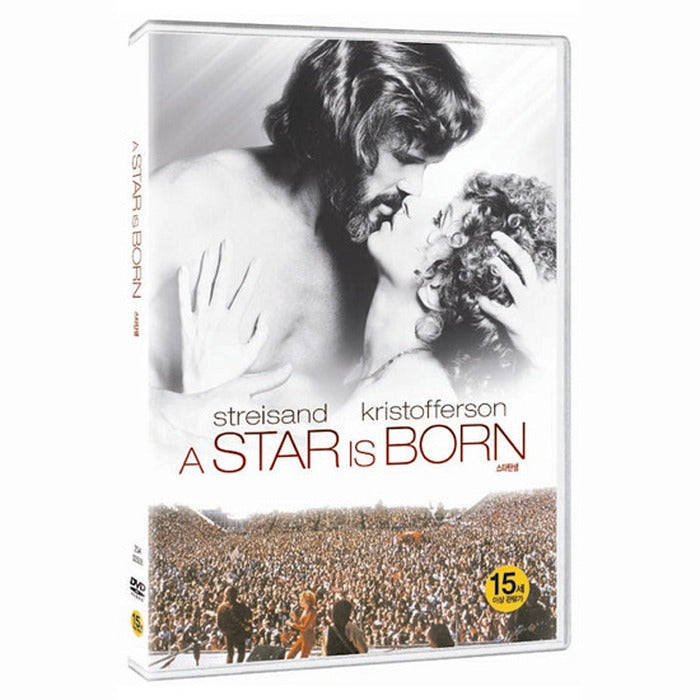 [DVD] A Star is Born
