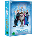 [DVD] Frozen+ Rapunzel