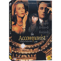 [DVD] L'Accompagnatrice, The Accompanist