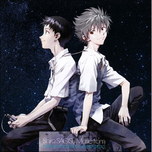 [2CD] Sagisu Shiro - Music from EVANGELION 3.0: YOU CAN(NOT