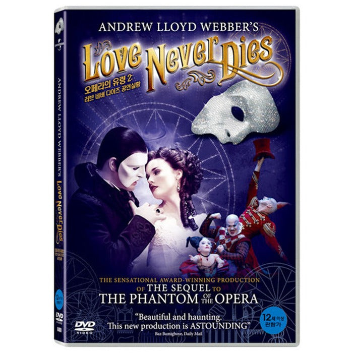 [DVD] Love Never Dies