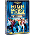 [DVD] High School Musical