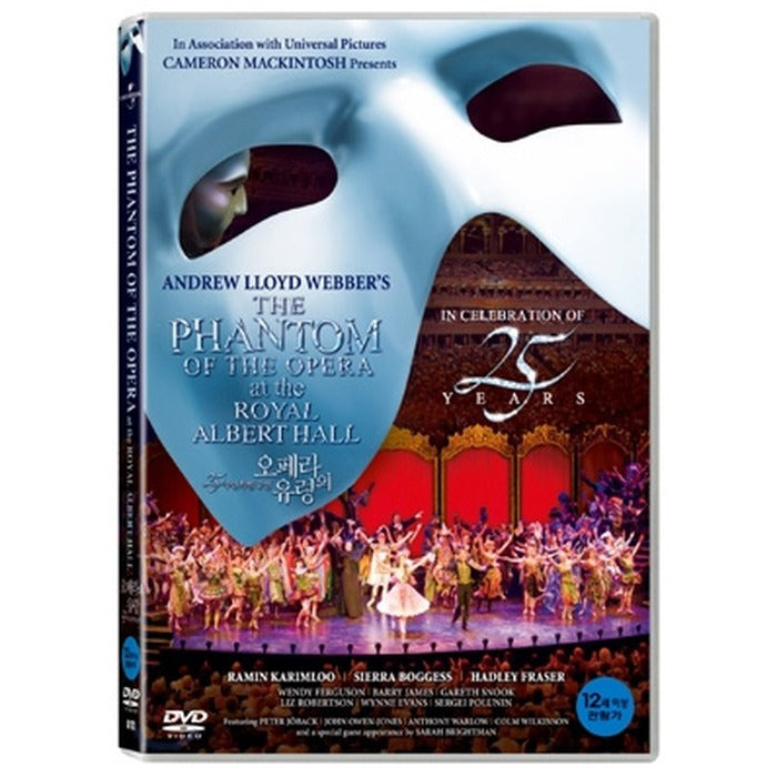 [DVD] The Phantom of the Opera at the Royal Albert Hall