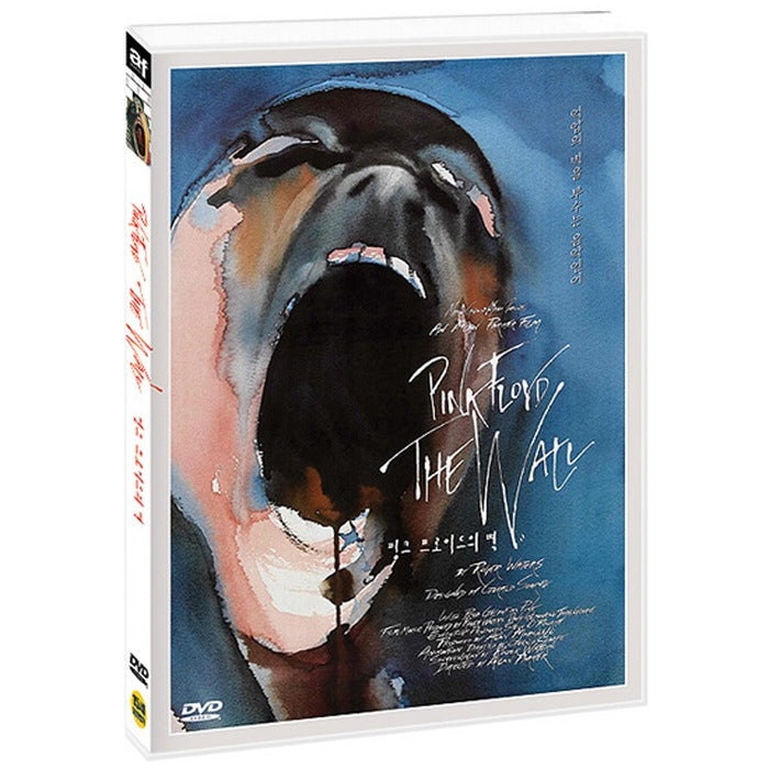 [DVD] Pink Floyd: The Wall