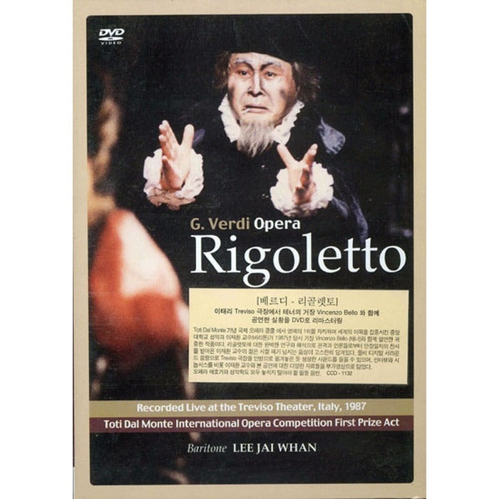 [DVD] G.Verdi Poera Rigoletto