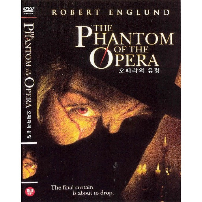 [DVD] The Phantom of the Opera