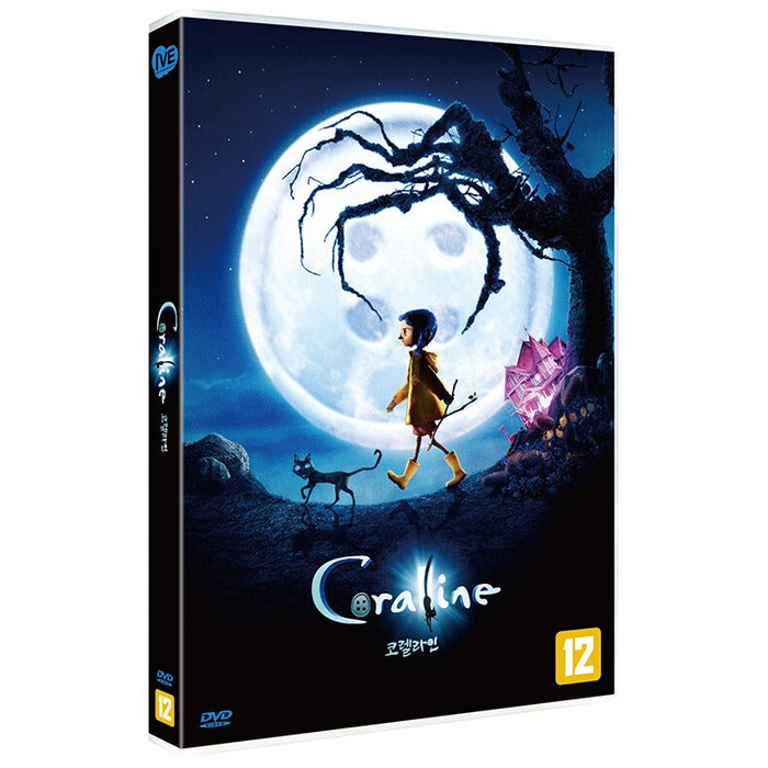 [DVD] Coraline