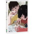 [DVD] [Pre-Sale 10.22] Look Back