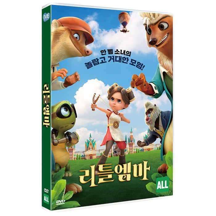 [DVD] Little Emma