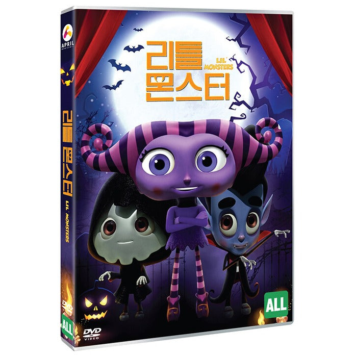 [DVD] Lil' Monsters