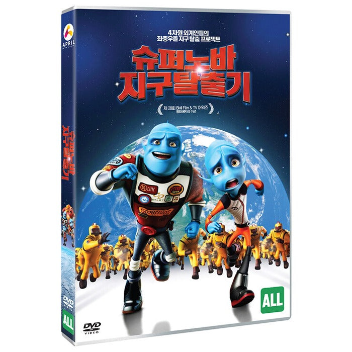 [DVD] Escape from Planet Earth
