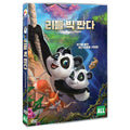 [DVD] Little Big Panda