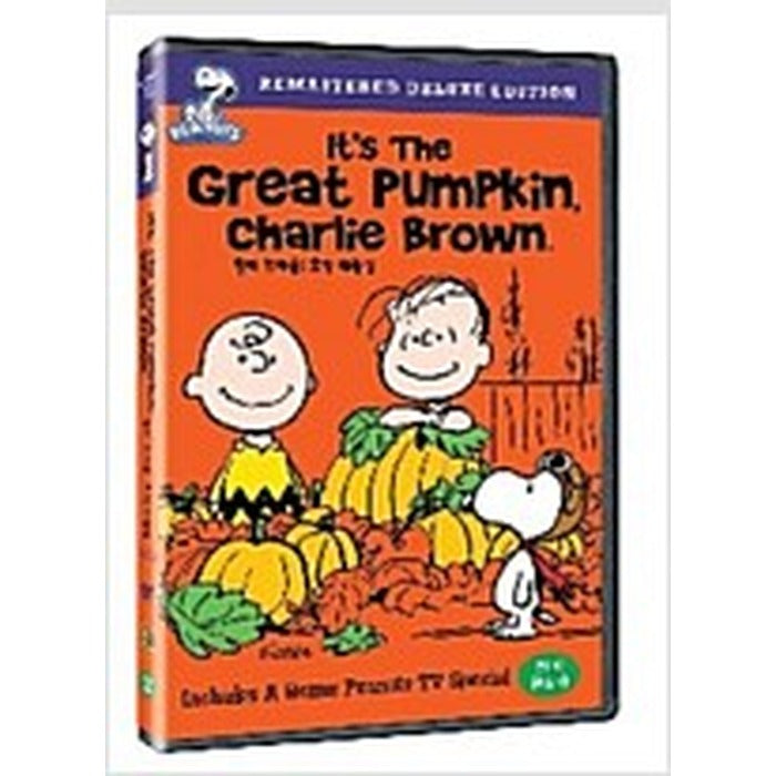 [DVD] It's The Great Pumpkin, Charlie Brown