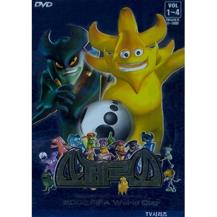 [DVD] FIFA World Cup