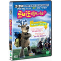 [DVD] Robbie the Reindeer
