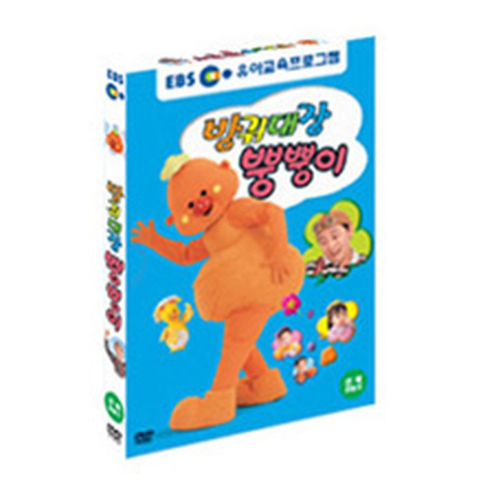 [DVD] Fart Captain (Outbox)