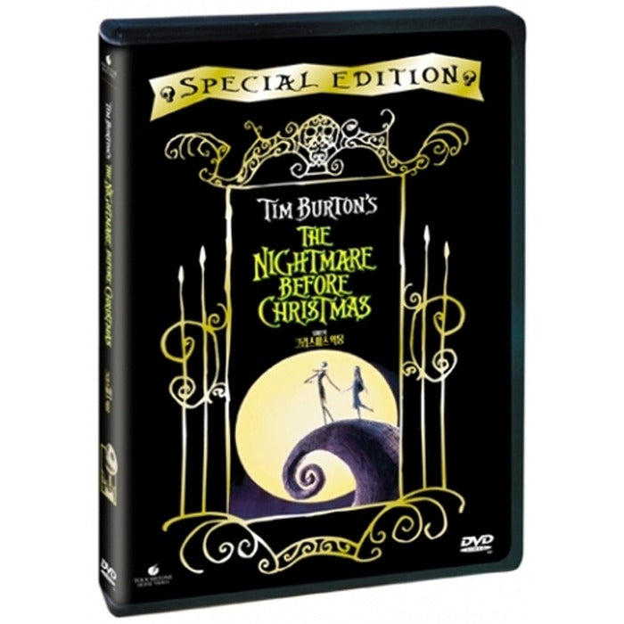 [DVD] Nightmare Before Christmas