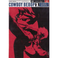 [DVD] Cowboy Bebop 1st Session
