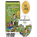 [DVD] [HD HD] Pinocchio