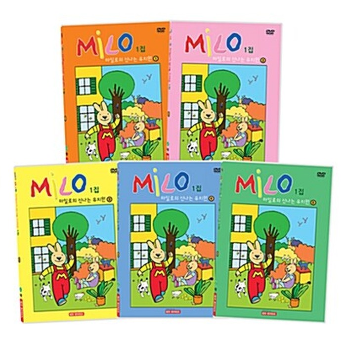 [DVD] Milo's Exciting Kindergarten 10-Piece Set (5DVD +5CD)