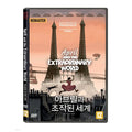 [DVD] April and the Extraordinary World