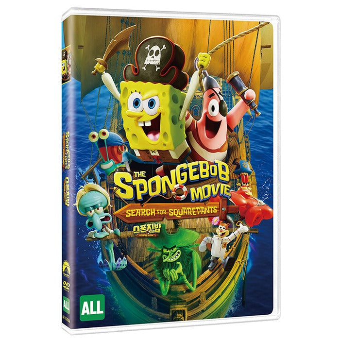 [DVD] The SpongeBob Movie: Search for SquarePants