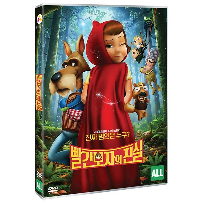 [DVD] Hoodwinked