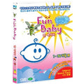 [DVD] Fun Baby
