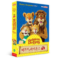 [DVD] Between the Lions Vol.1