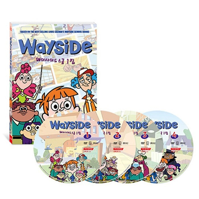 [DVD] Wayside School Vol.1