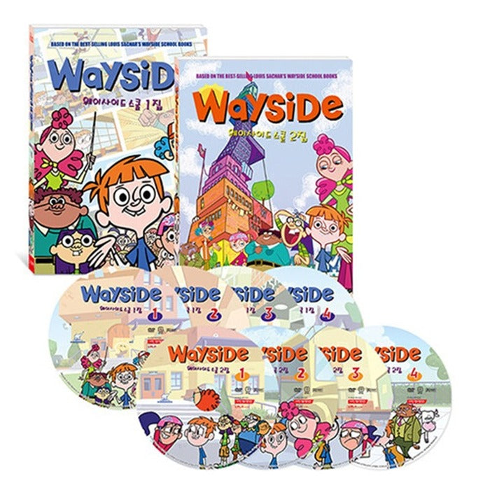 [DVD] Wayside School Vol.1-2