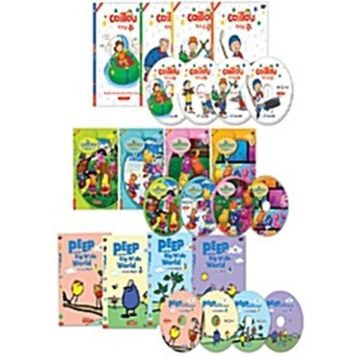 [DVD] Cailloux + Packing Imagination Trip + Curiosity Captain Beep Set of 3 (12disc)